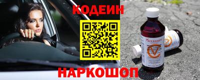меф VHQ Дубна