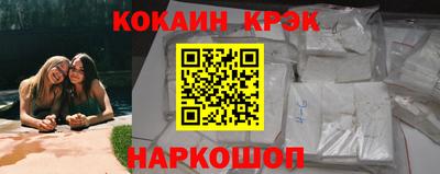 марки lsd Туймазы