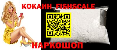 не бодяженный Донской