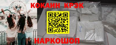 не бодяженный Донской