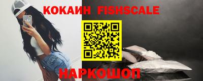 меф VHQ Дубна