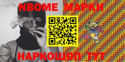 меф VHQ Дубна