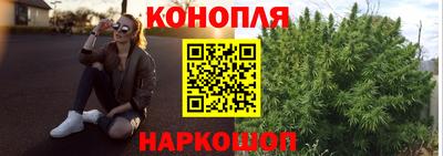 меф VHQ Дубна