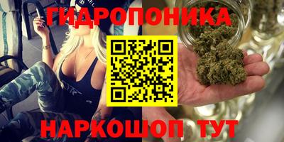 меф VHQ Дубна