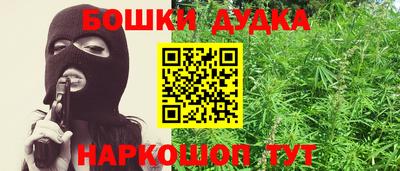 дмт Донецк