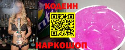 дмт Донецк