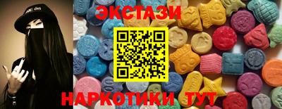 меф VHQ Дубна