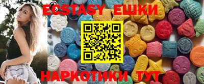 меф VHQ Дубна