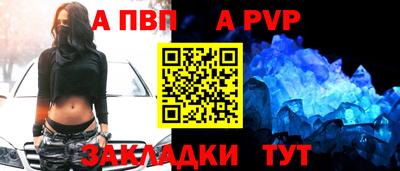 дмт Донецк