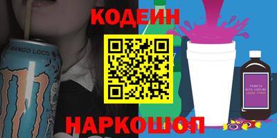 дмт Донецк