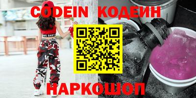 не бодяженный Донской