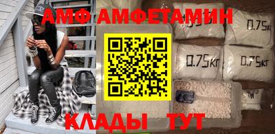 меф VHQ Дубна