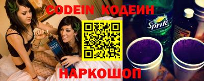 не бодяженный Донской