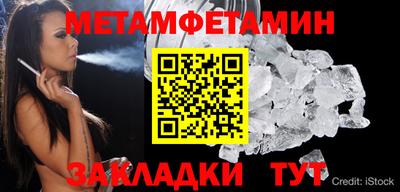 дмт Донецк