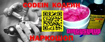 не бодяженный Донской