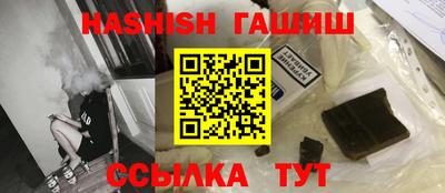 дмт Донецк
