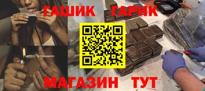 дмт Донецк