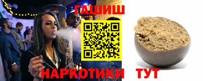 дмт Донецк