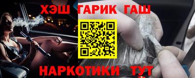 меф VHQ Дубна