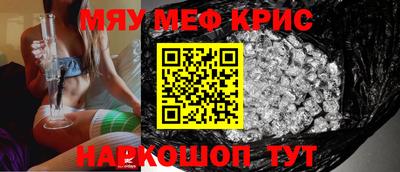 дмт Донецк