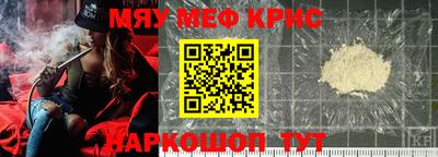 дмт Донецк