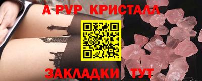 не бодяженный Донской