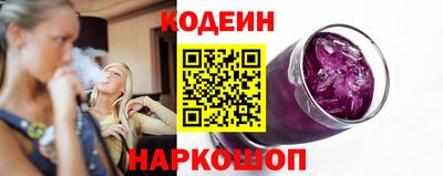 меф VHQ Дубна